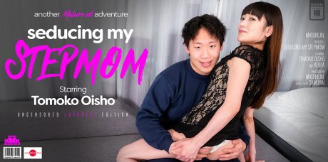 Maturenl porn pics I'm being seduced by my hot Japanese stepmom Tomoko Oisho