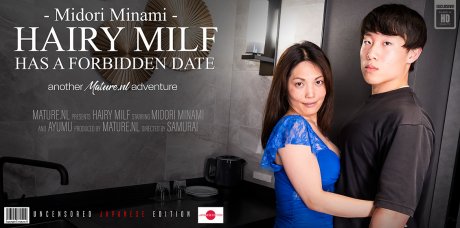 Maturenl porn pics This toyboy has a forbidden date with hairy MILF Midori Minami