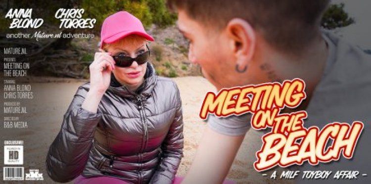 Naughty mature lady getting nasty