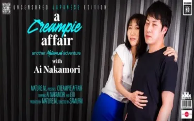 Creampieing MILF Ai Nakamori at a hotel