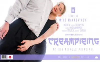 Creampieing my Japanese big nippled principal