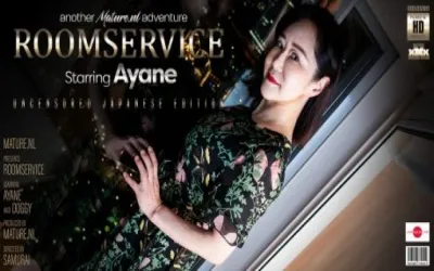 Hairy Japanese MILF gets a POV creampie