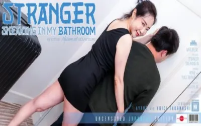 Pervy stranger gets caught and fucked!