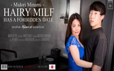 This toyboy has a forbidden date with hairy MILF Midori Minami
